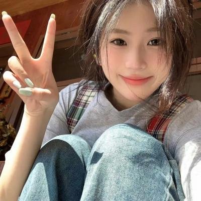 拜托了,身体里的她