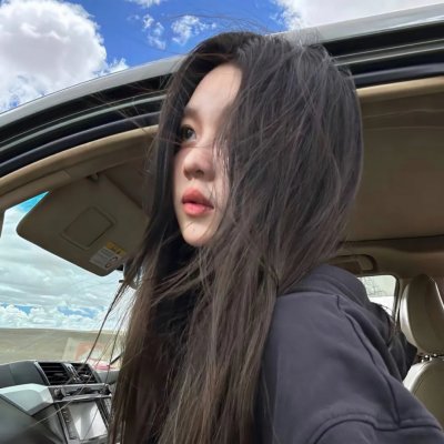 长相思